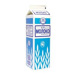 milk-2